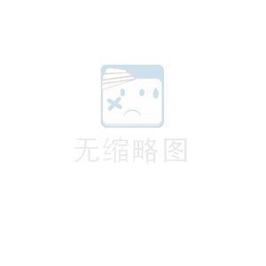 渦輪流量計(jì)選用條件